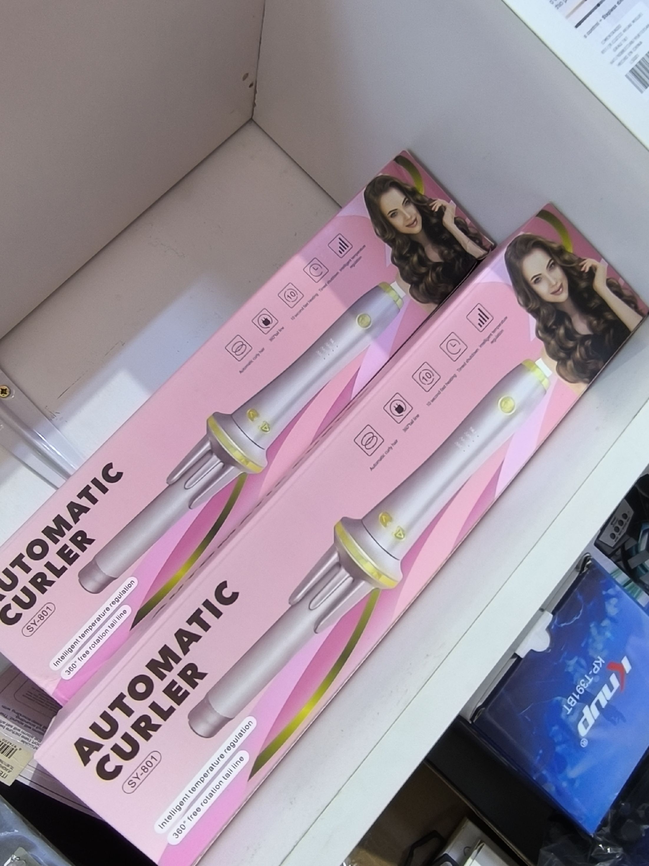 ENDULARDORA GIRATORIA