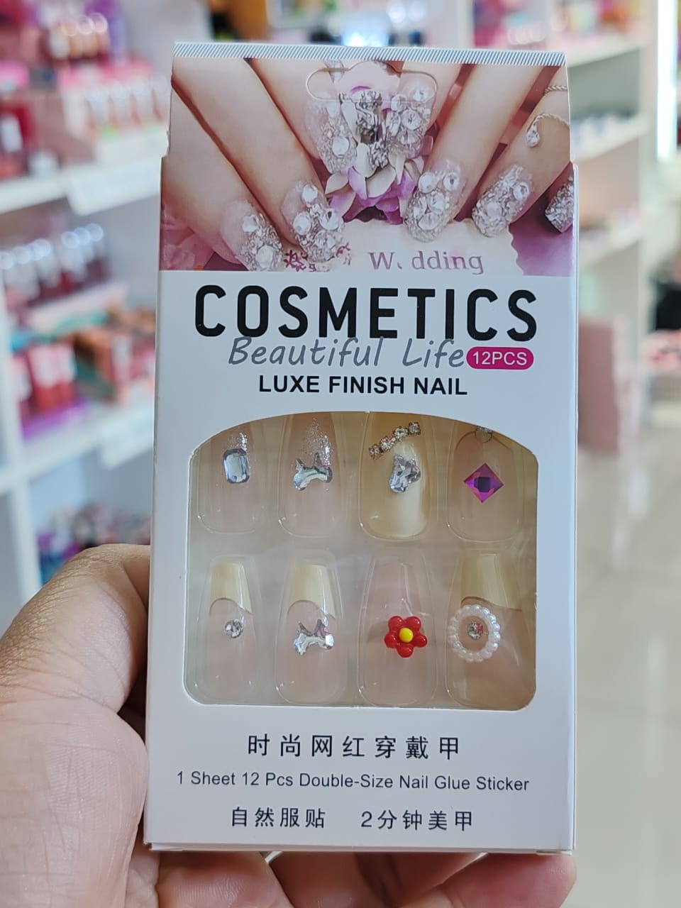 UÑAS POSTIZAS BEAUTIFUL LIFE