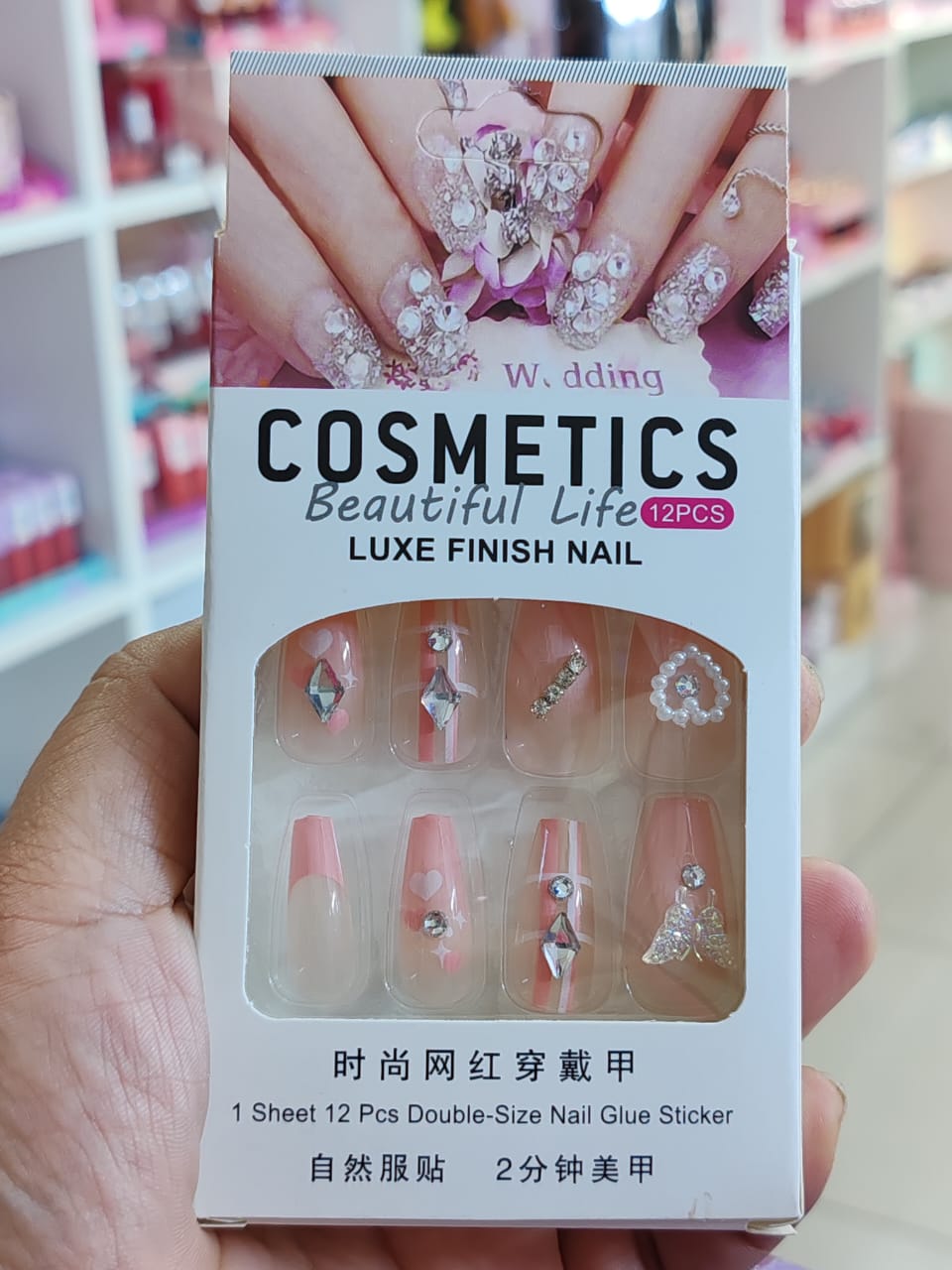 UÑAS POSTIZAS BEAUTIFUL LIFE