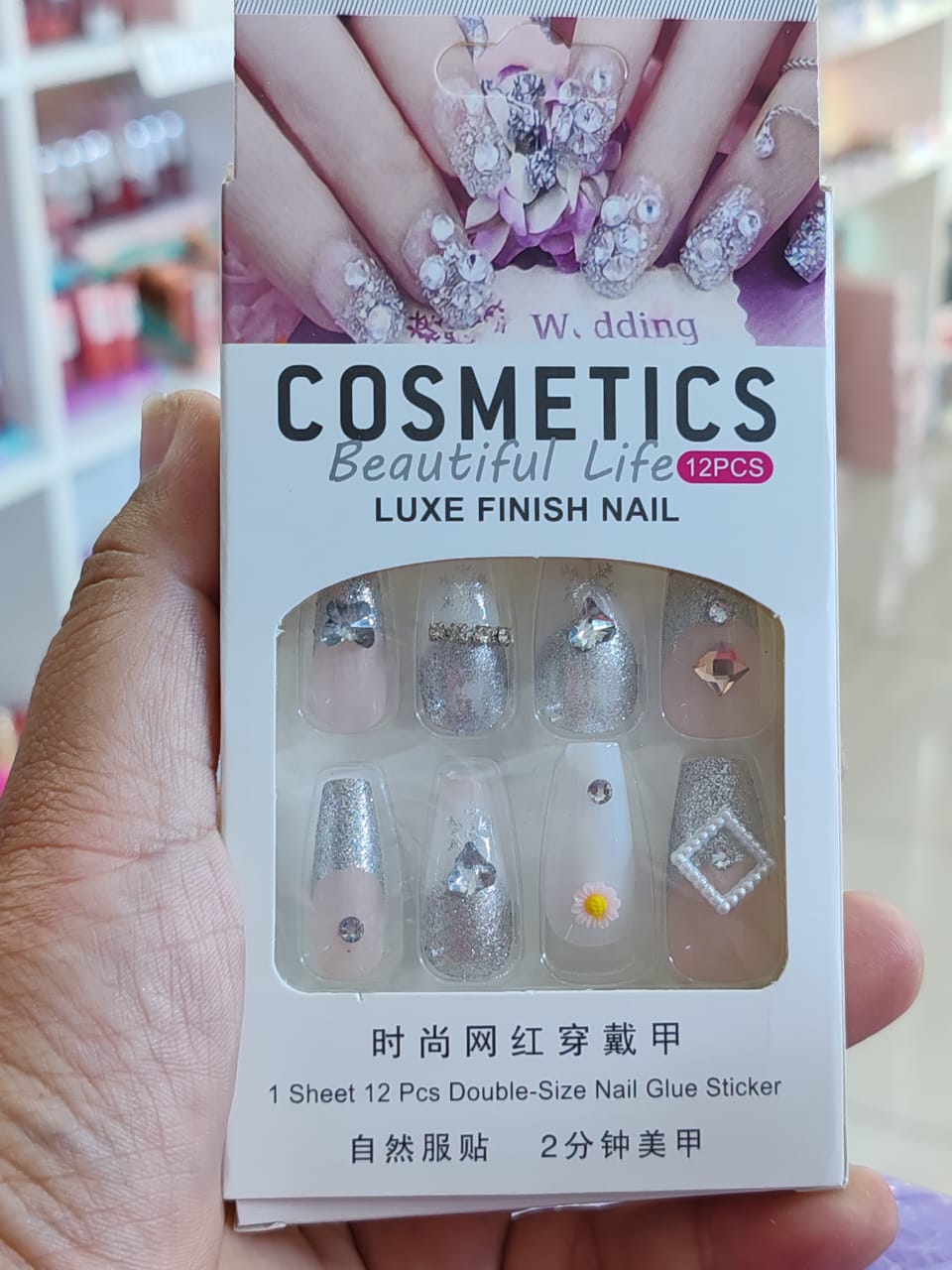 UÑAS POSTIZAS BEAUTIFUL LIFE