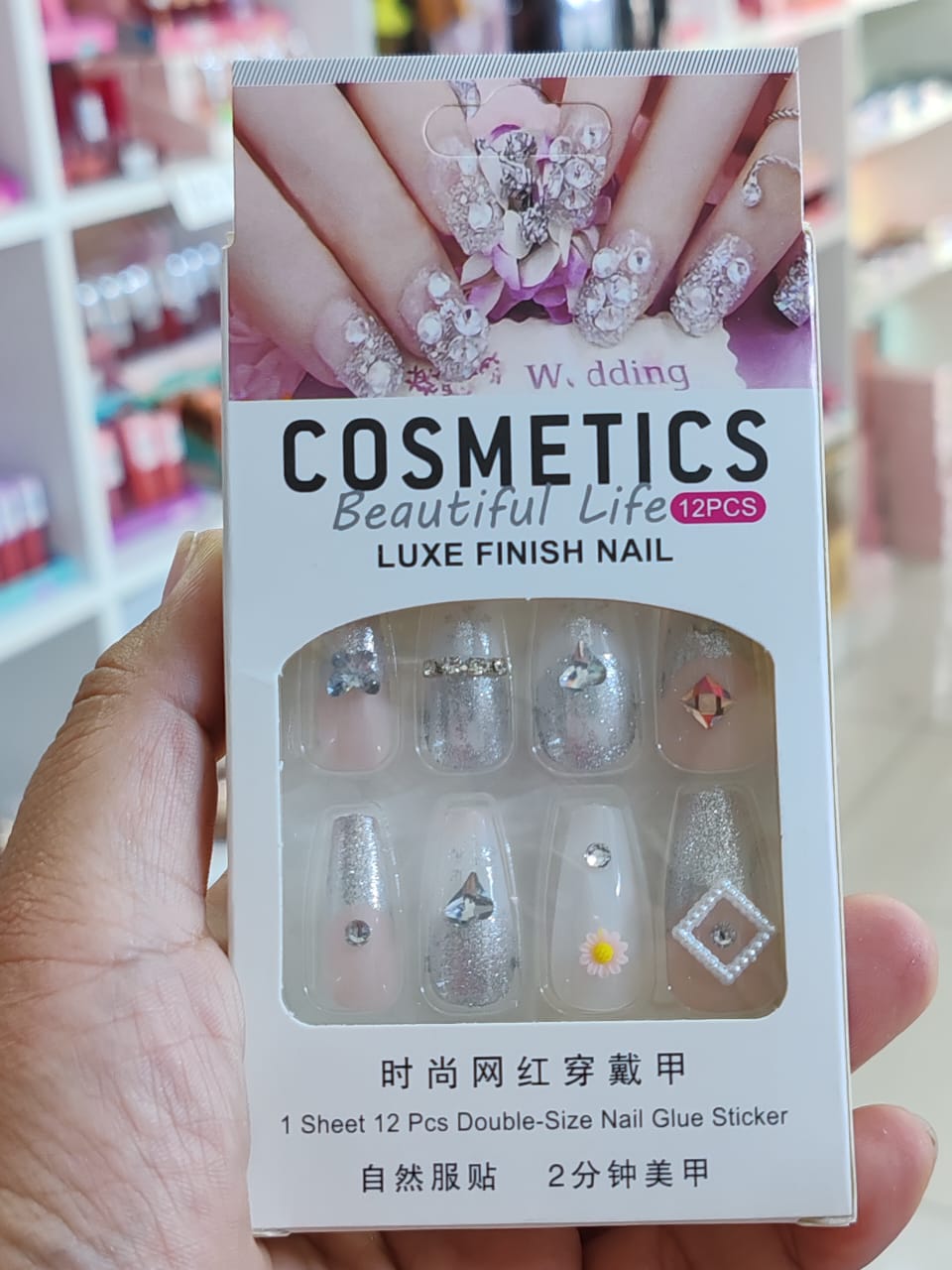 UÑAS POSTIZAS BEAUTIFUL LIFE