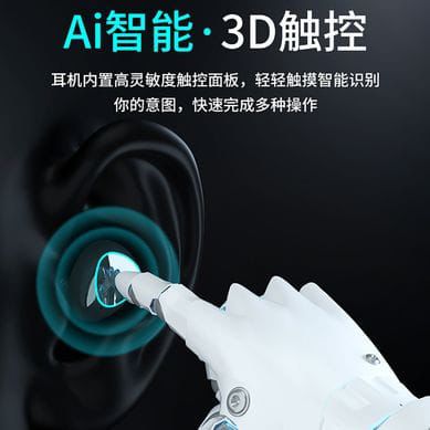 Audífonos Inalámbricos M10